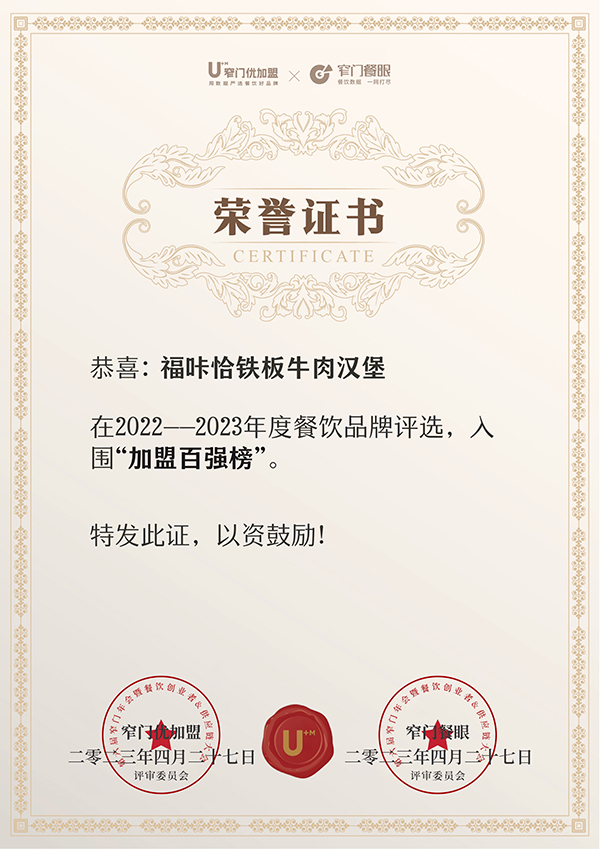 645dac51e66a5.jpg 2.jpg